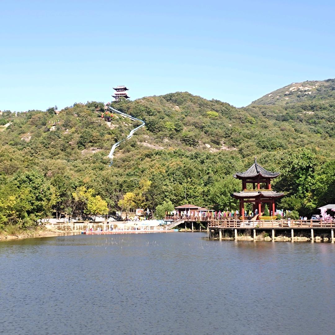 艳阳高照