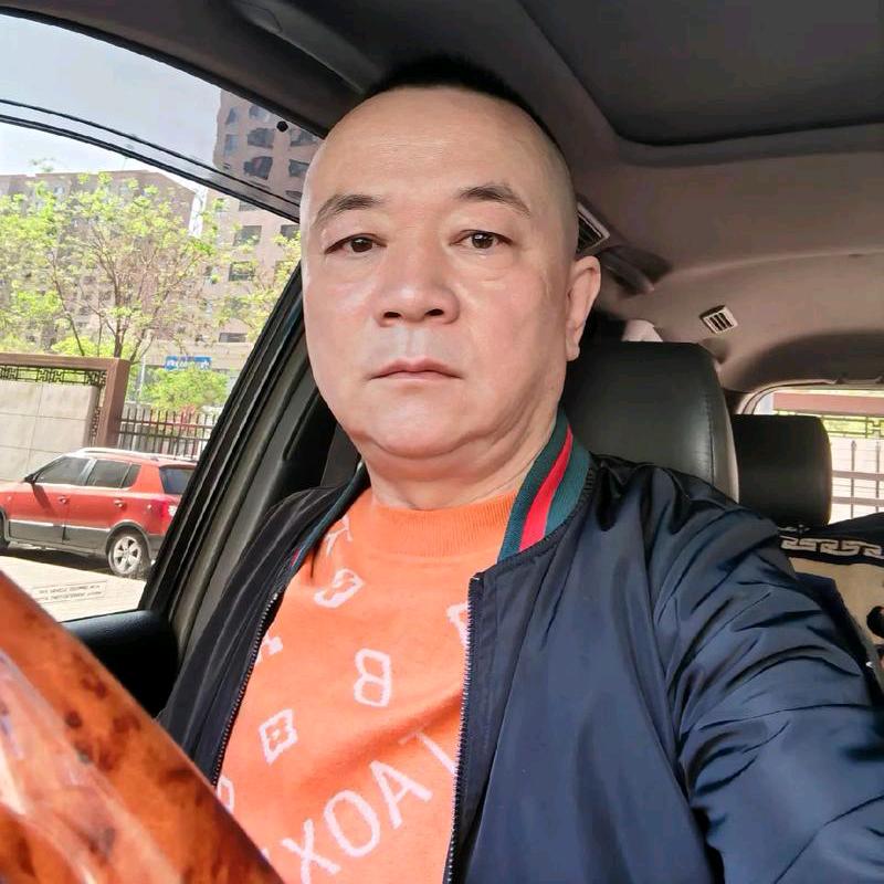 老王很帅