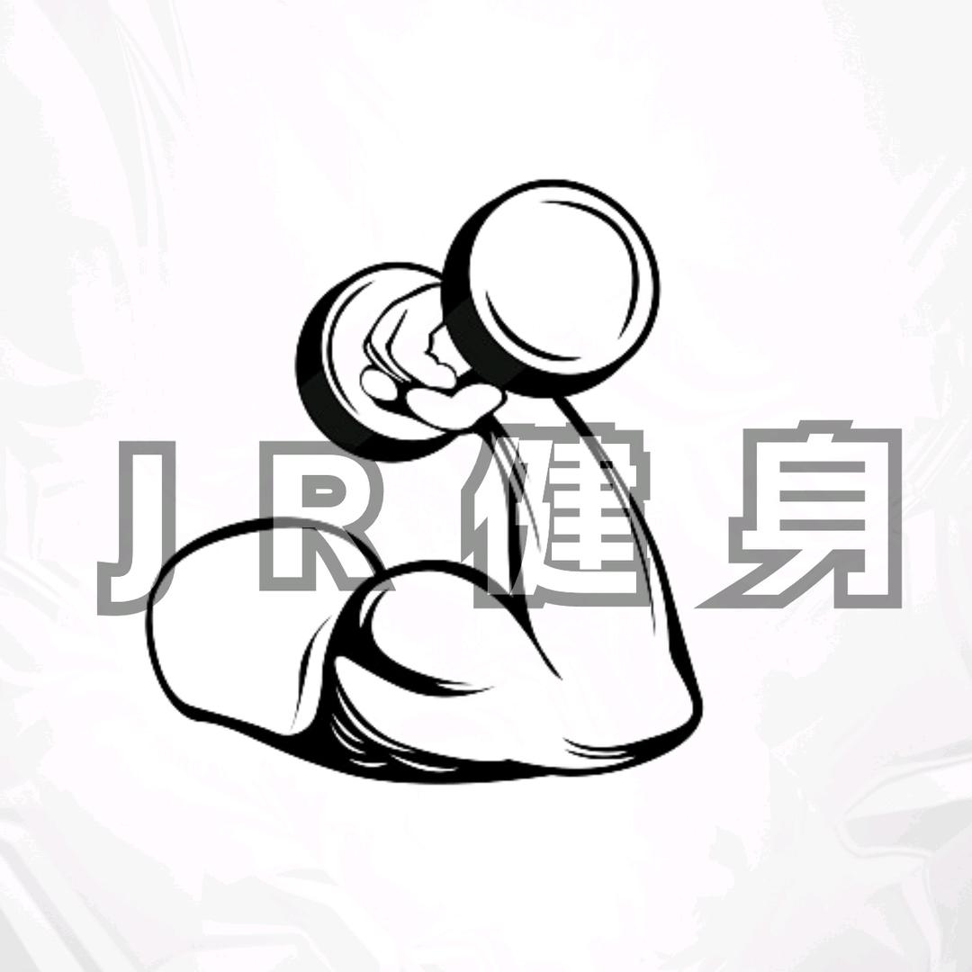 JR健身教学💪