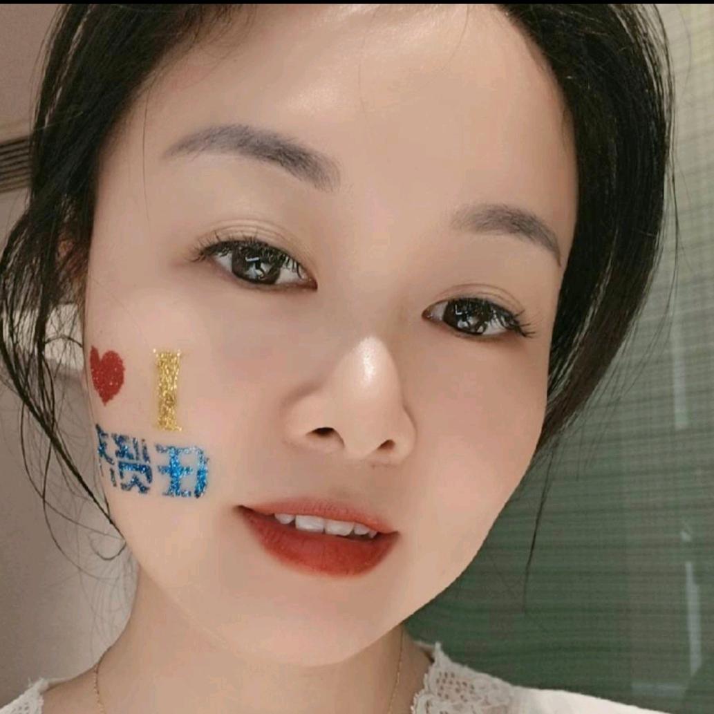 习惯