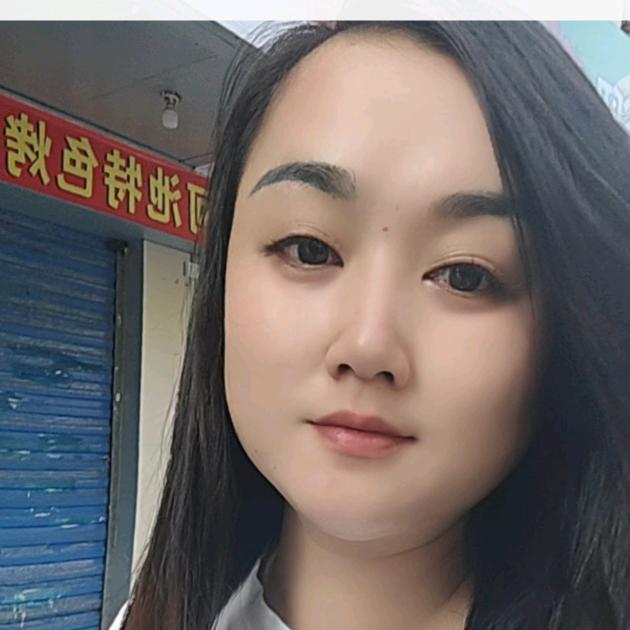 清清