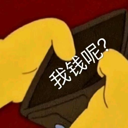 李猪（三角洲行动）