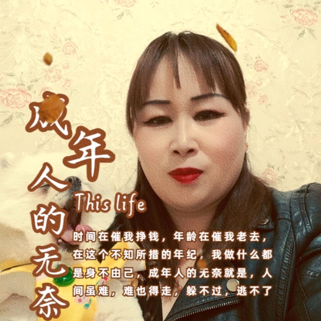 安平镇交警王氏足疗店