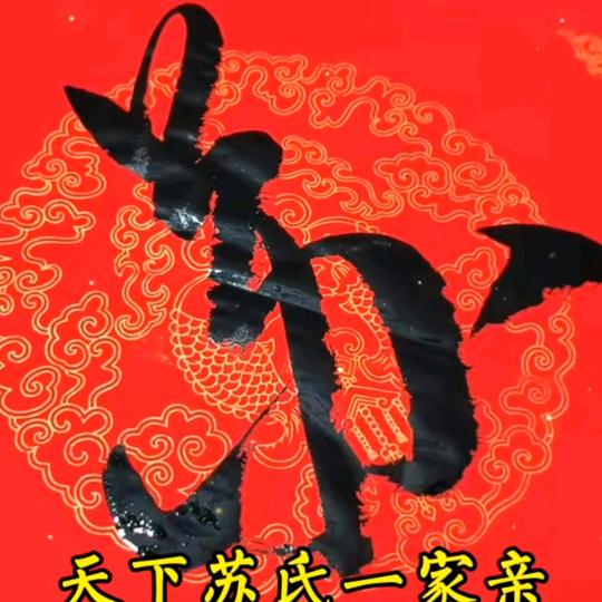 夜凉如水