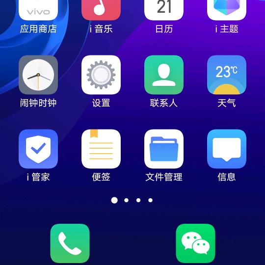 钓鱼