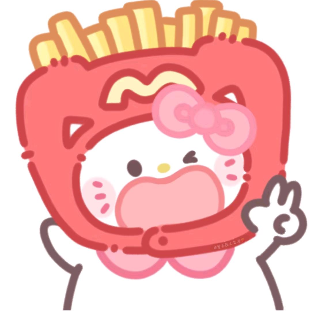 薯条蘸土豆泥i🍟