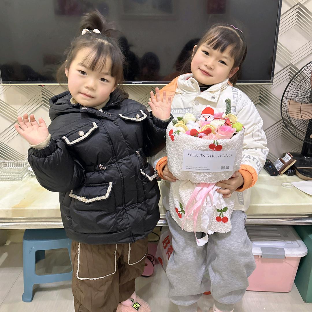 二七糖水铺官方号