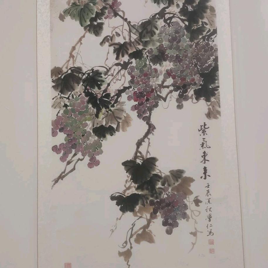 ^记、口、′一口口桂一一∴口桂一一一