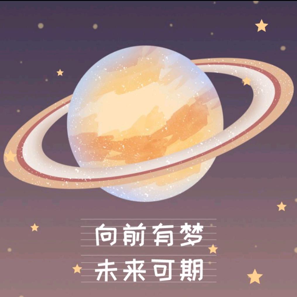 ✨郭王殿下✨