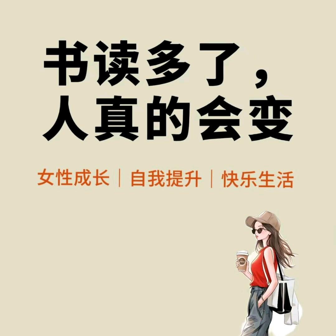 米杨啊！🌹