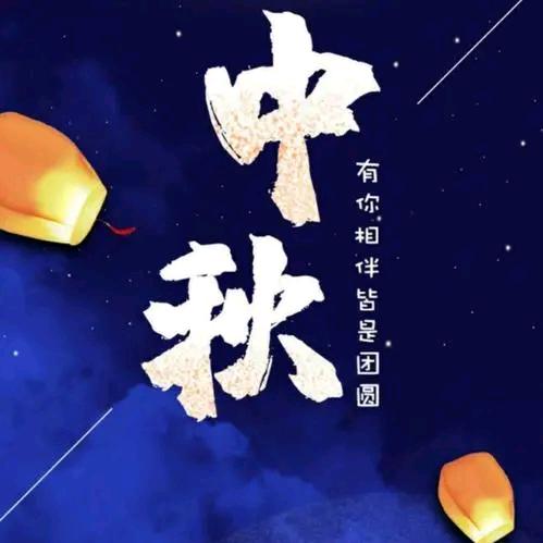 清风不识字