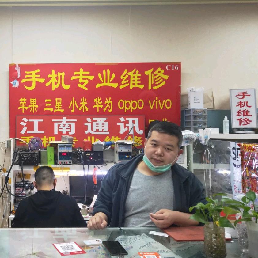 孝滨兴达商贸
