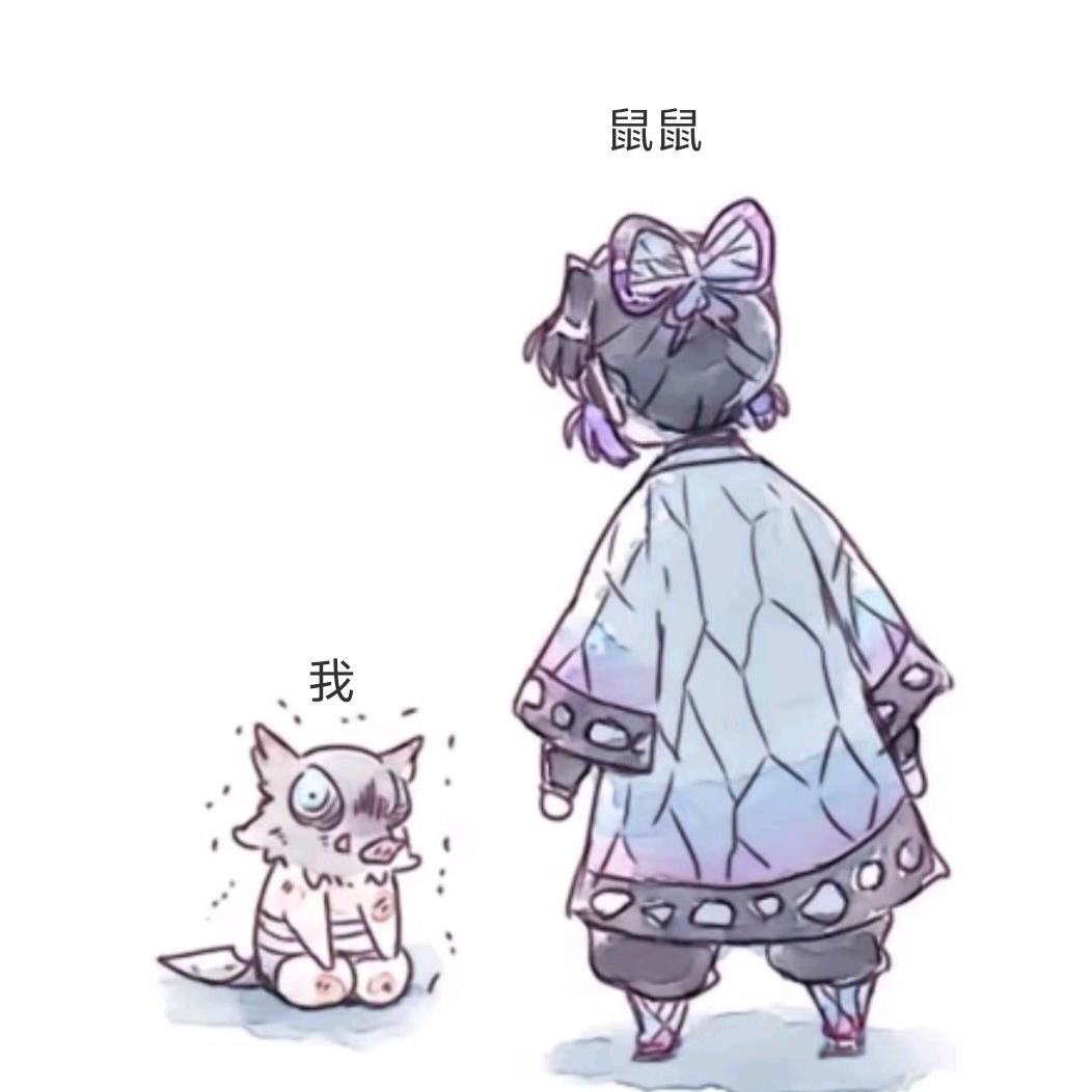 对抗路的年兽⁷²º🐂🐹