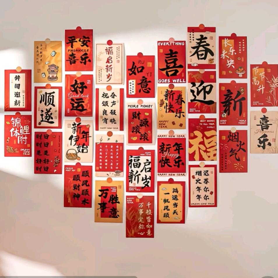 ，，你行你来