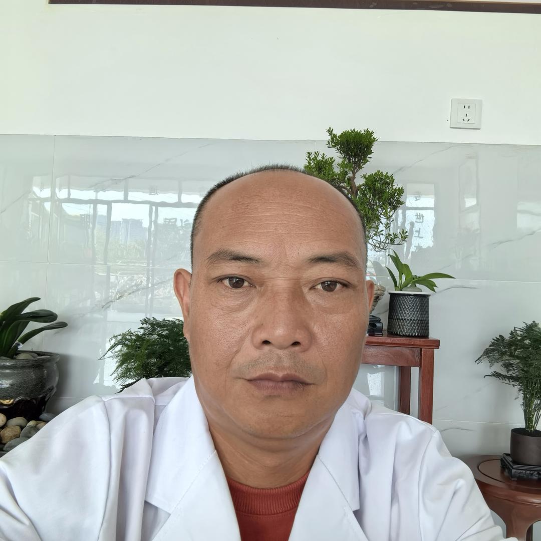 董平兴理疗馆。