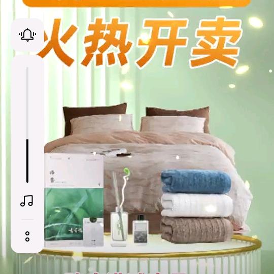 发发发