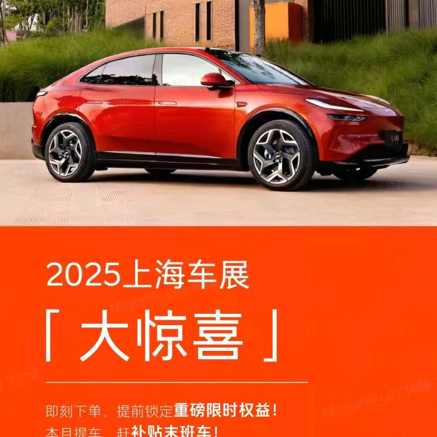 乐道在六安