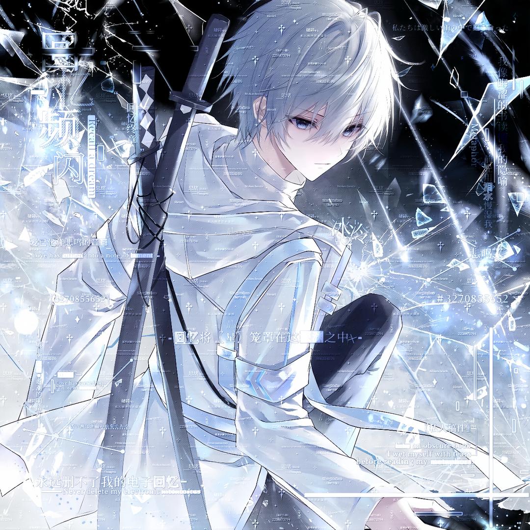 小信（机苏尔南无入局）