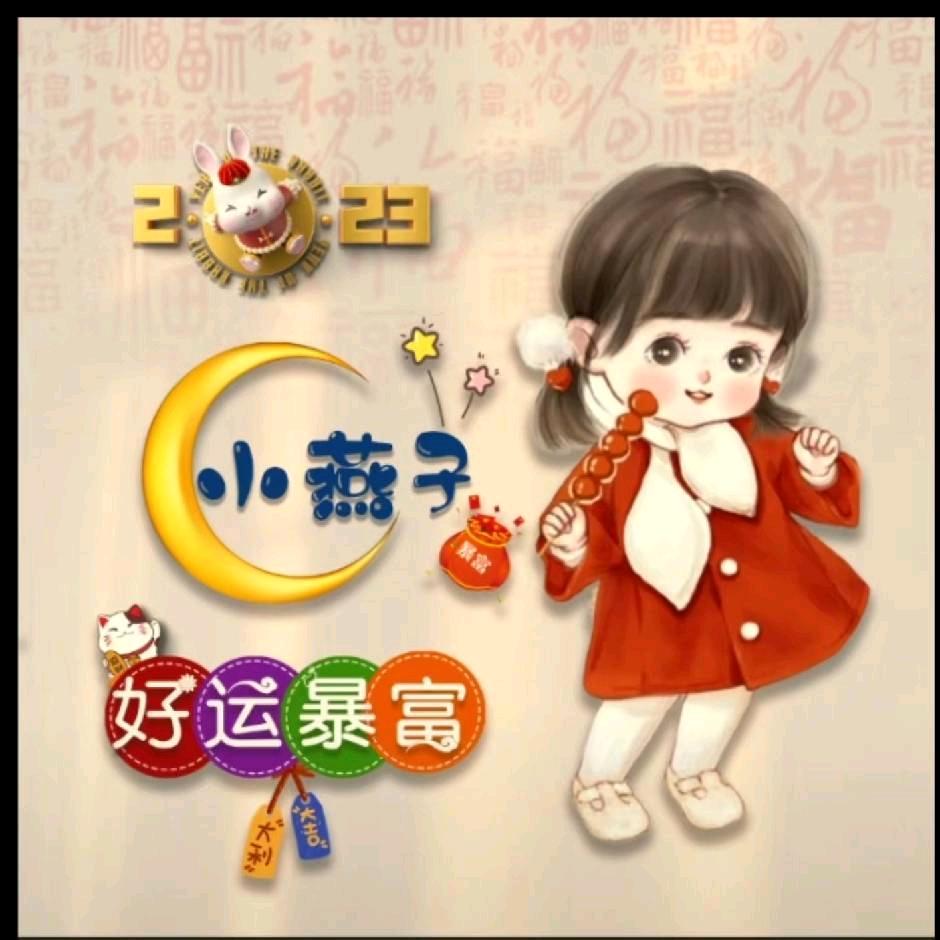 青春已不在