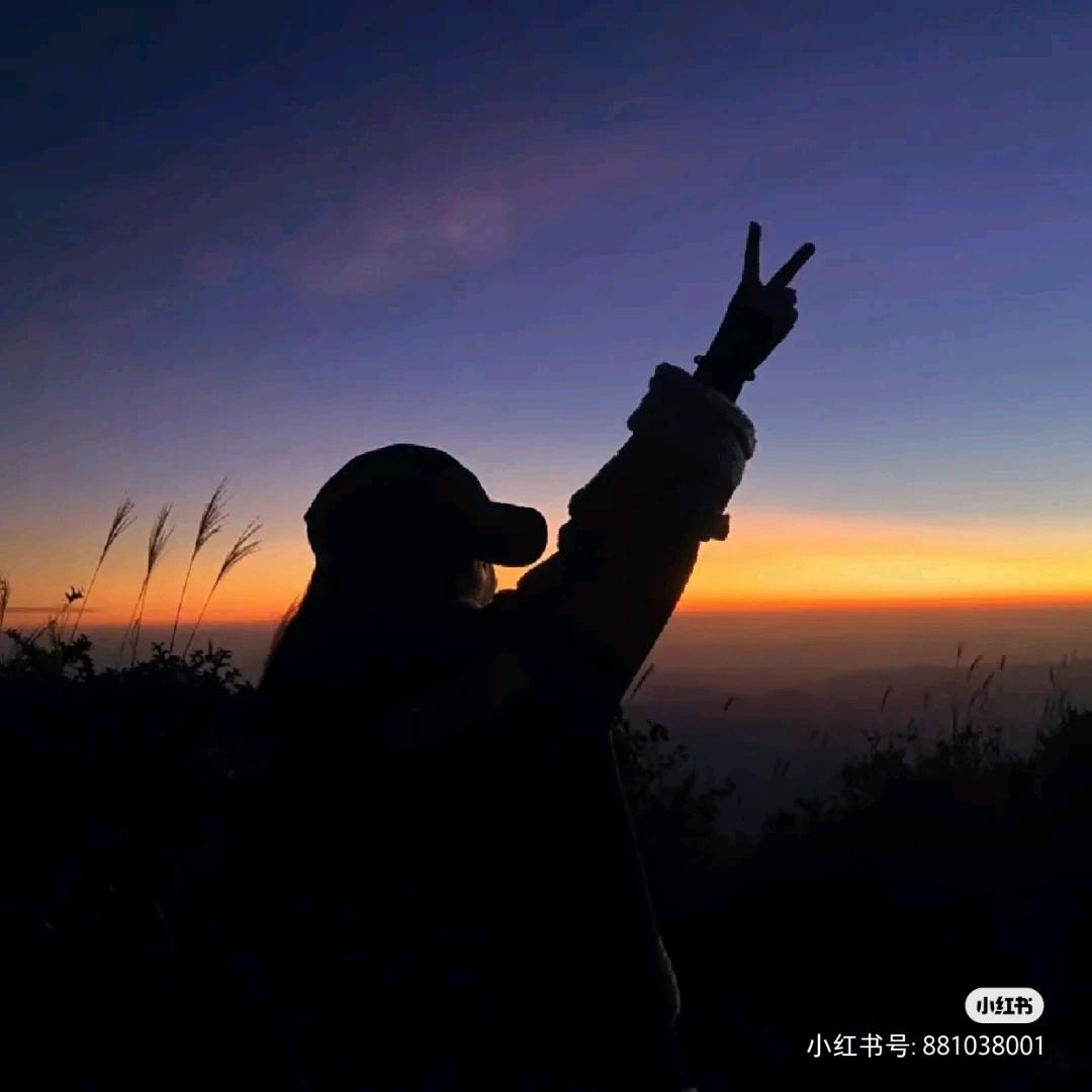 三火不火