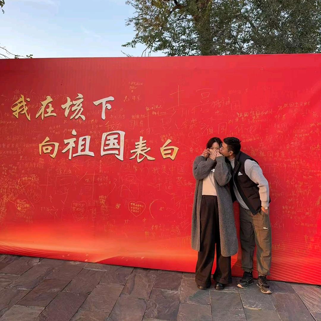 当我遇到会撒娇的你