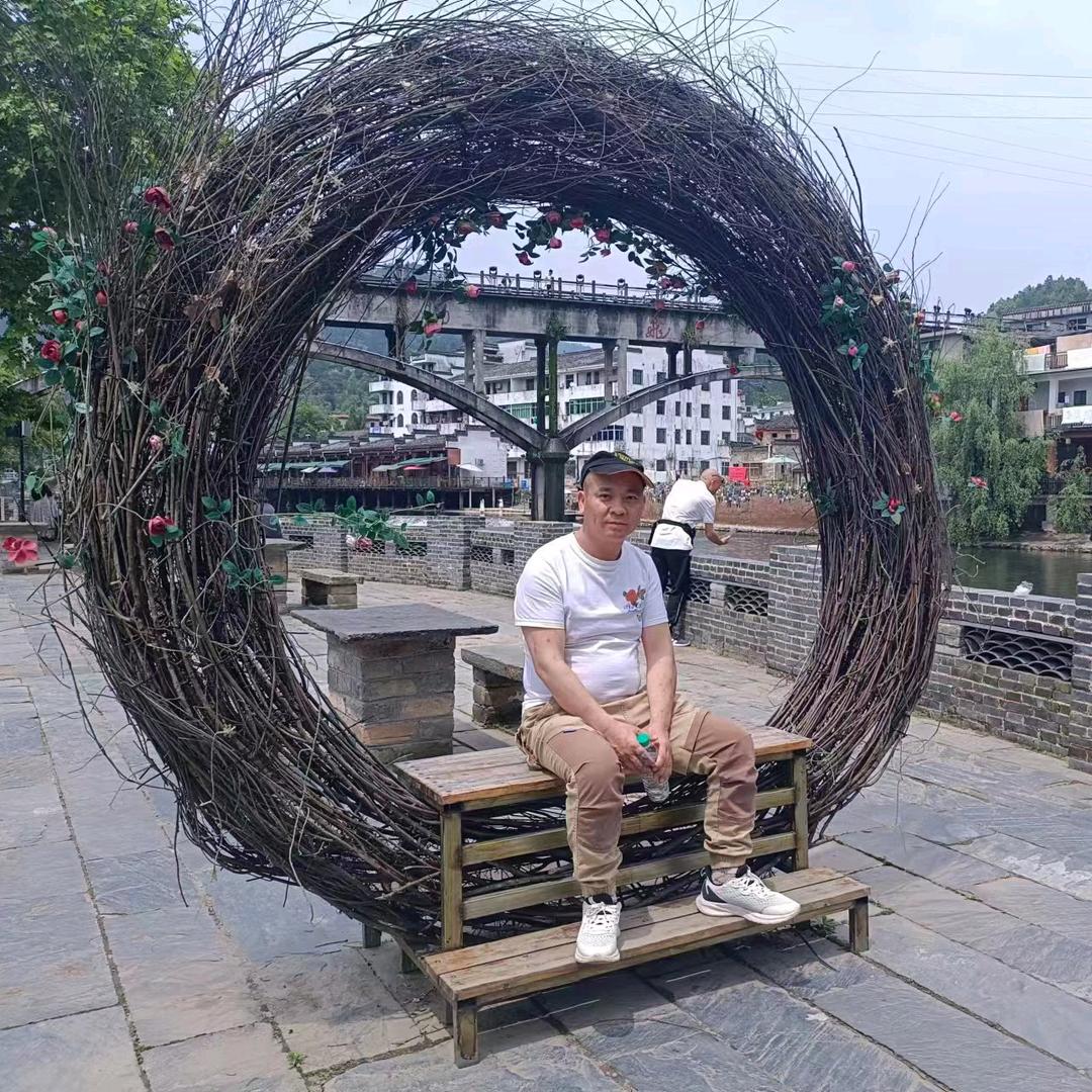 对的人