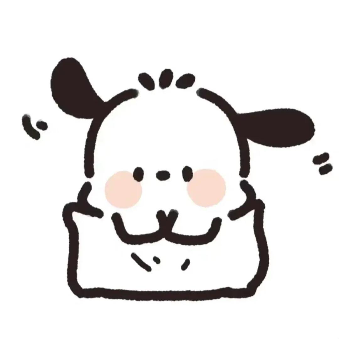 快乐小狗