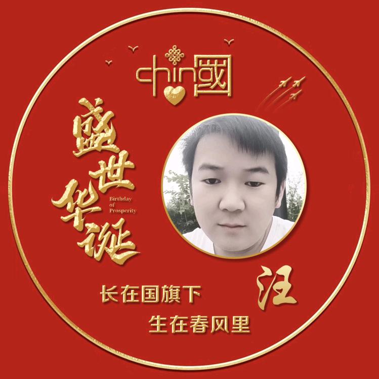 ꧁꫞꯭小武꫞꧂