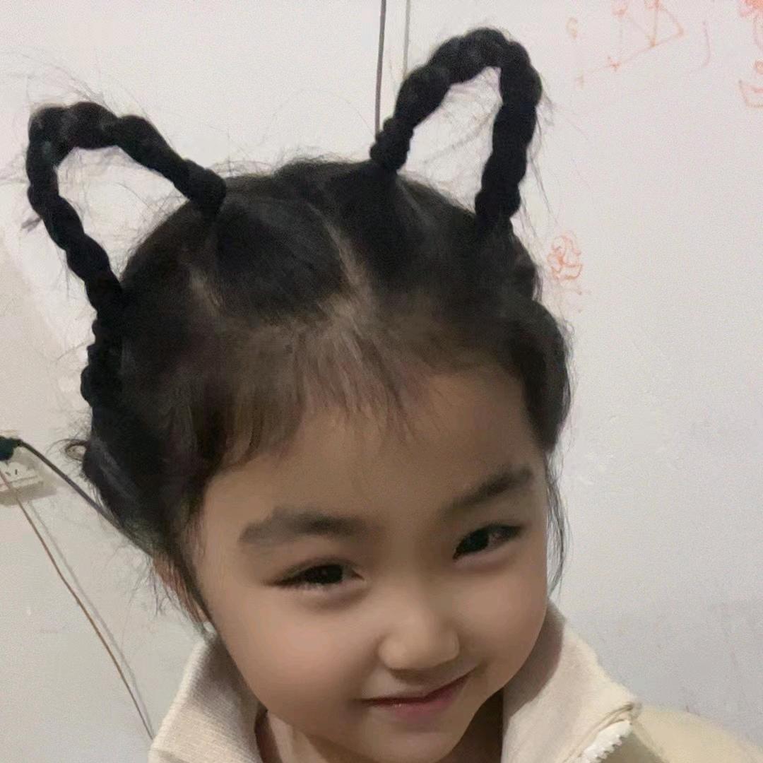 缘分天空与你同行