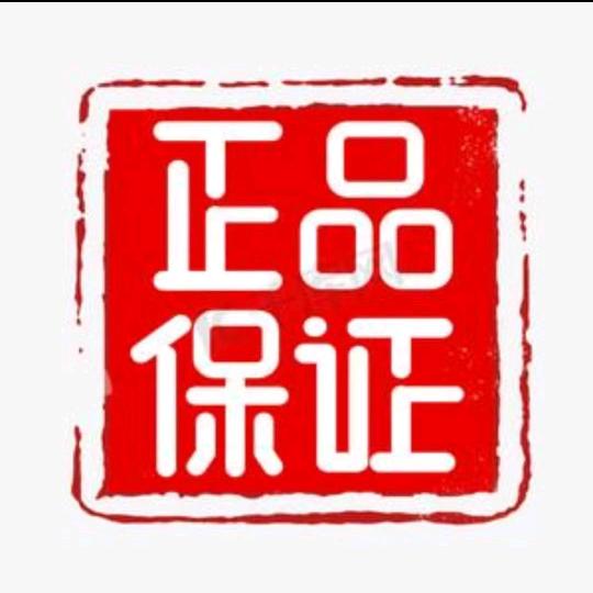 果果优选好物