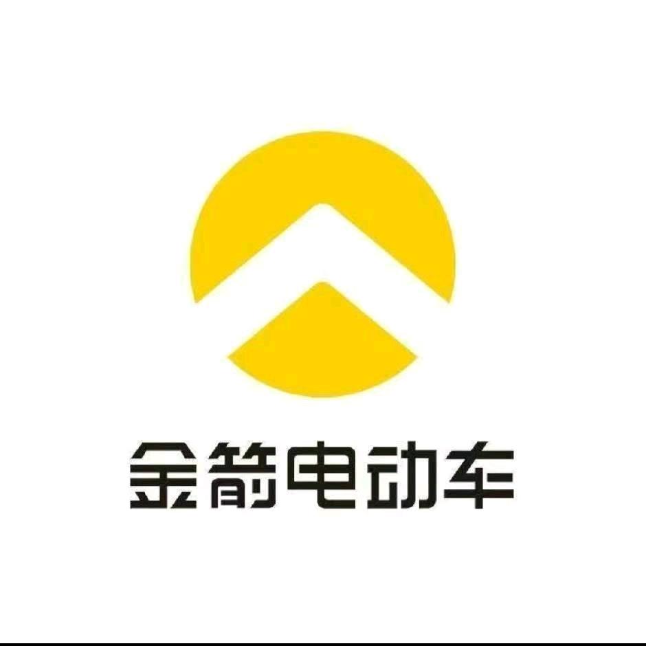 远行车行-金箭电动车（大朗水平店）