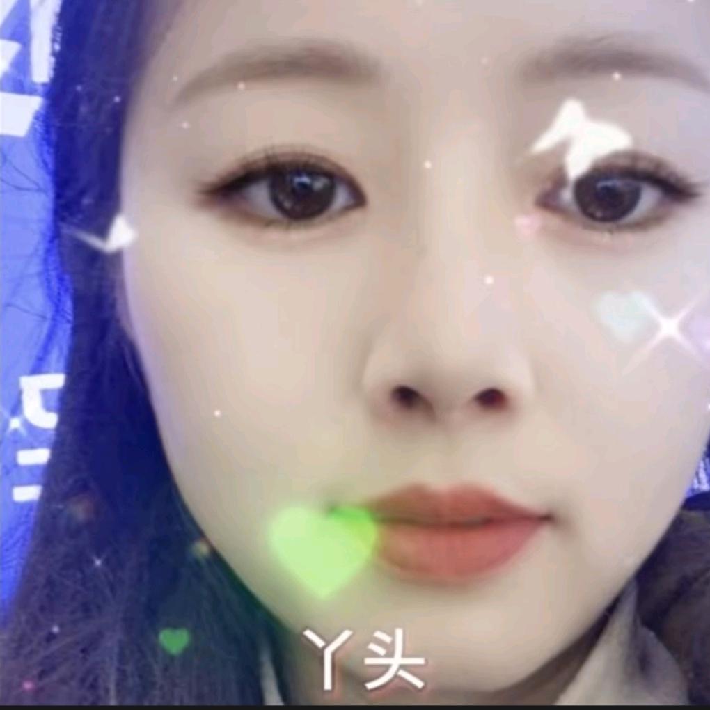 玉姐