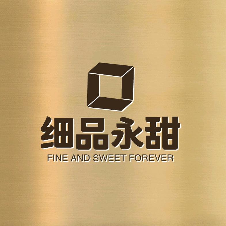 泳瑱分享