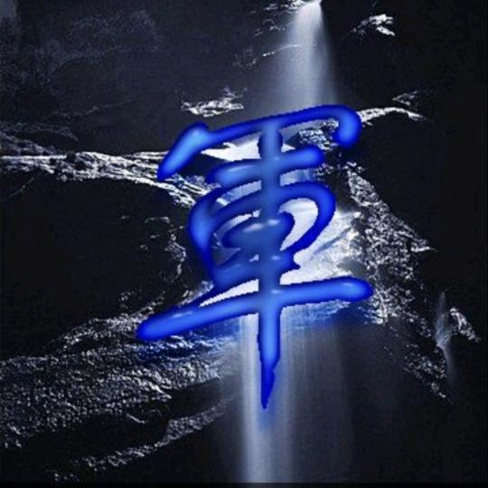 蟹老板-轰炸大鱿鱼