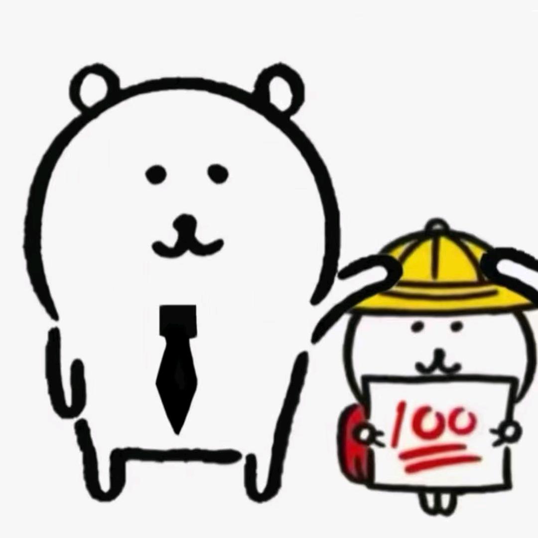 画饼
