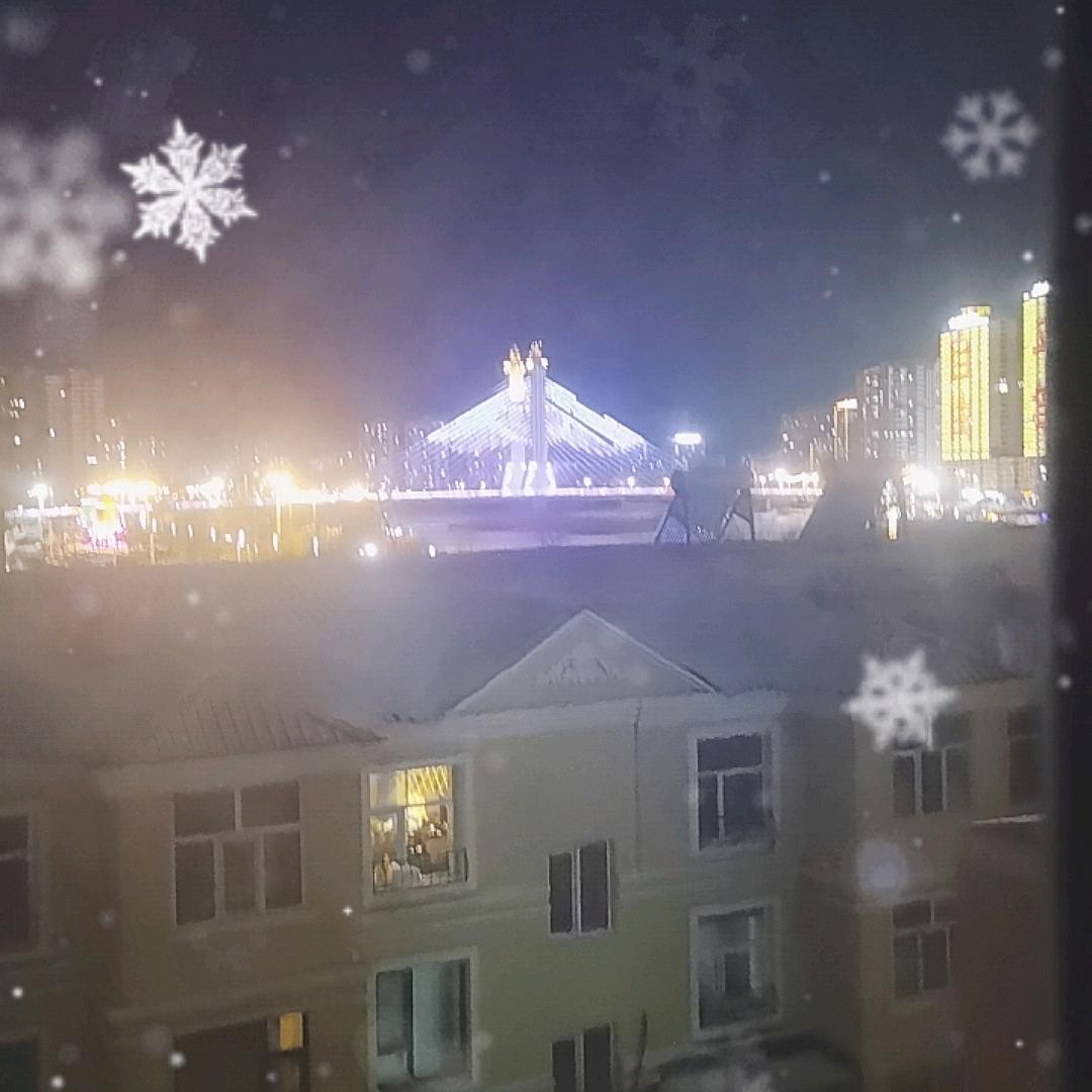 别怕，我在