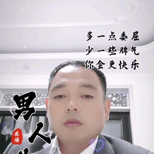 阿海