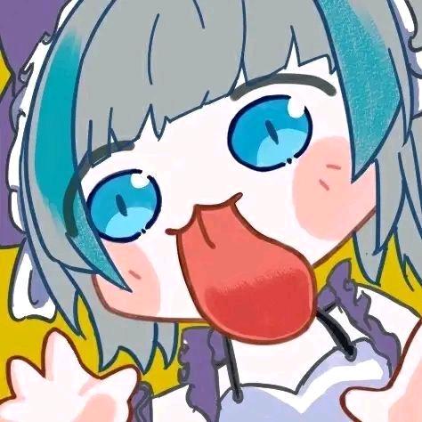 呜呼