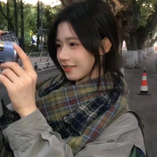 清欢