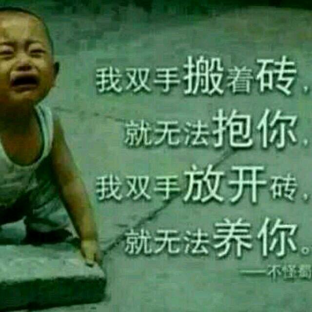 曾经的爱