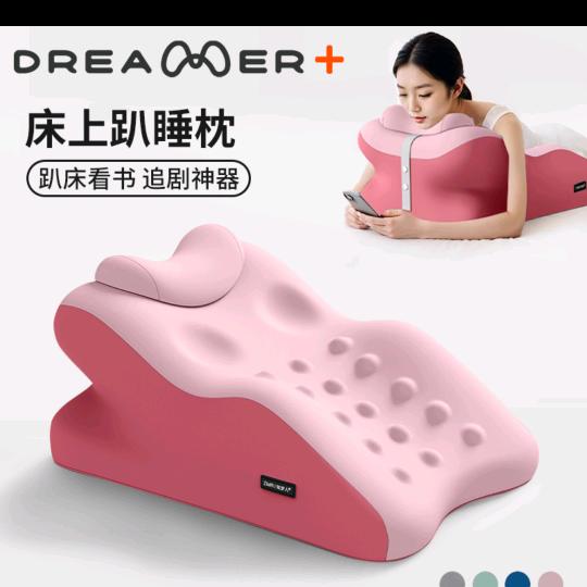 工厂开播了！！！