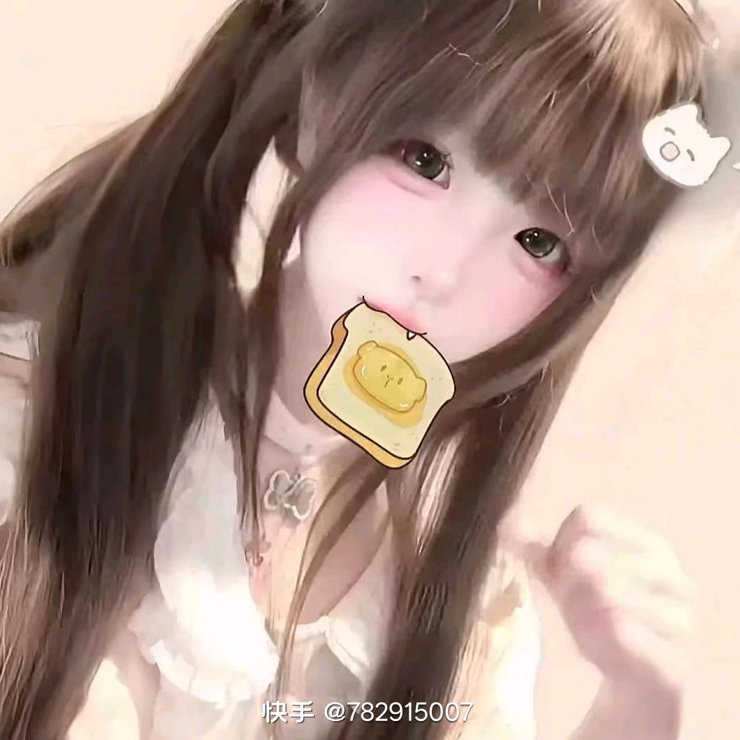 小白云，雨🧡