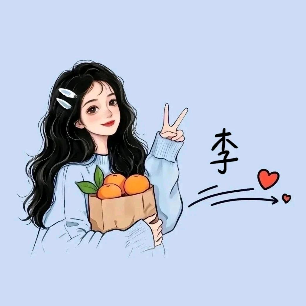 ღ᭄ꦿ李❤️