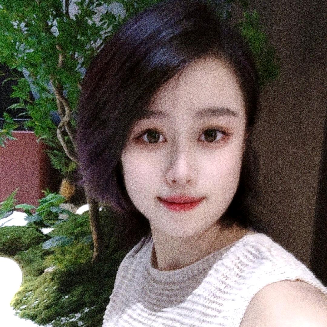 独一无二