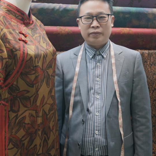 伍裁缝的店