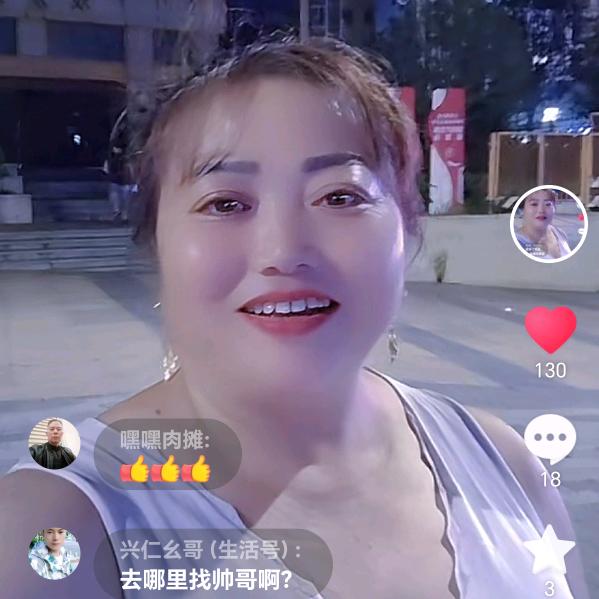 德春