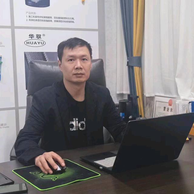 咸阳金杉林装饰建材