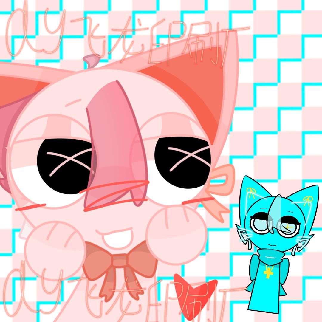 飞龙印刷厂🤗🥰