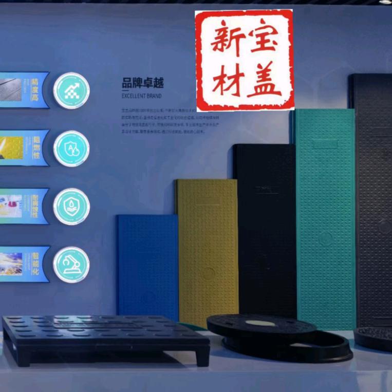 山东宝盖桂元