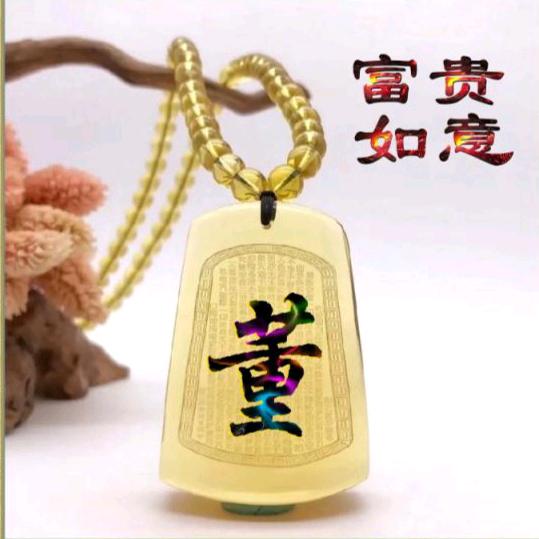 米宝奶（亳州房产销售）